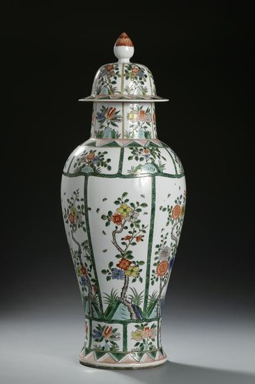 Chinese Famille Rose Baluster Vase and Cover