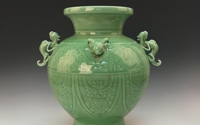 Chinese Green Glaze Vase, Qianlong Mark