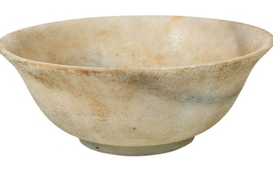 Chinese Hardstone Bowl with Incised Decoration