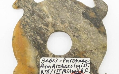 Chinese Neolithic Jade Bi Disc