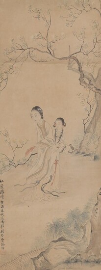 Chinese Painting, Beauties, Ink on Paper FR3SHLM