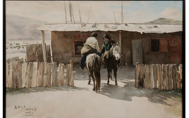 Chinese Painting of Country Store by Liu Yunsheng