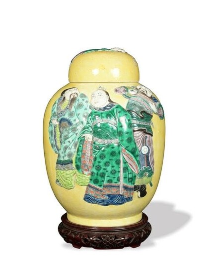 Chinese Sancai Porcelain Lidded Jar, Late 19th Century