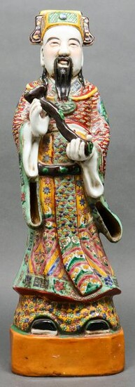 Chinese Tall Polychrome Glazed Immortal Lu Figure