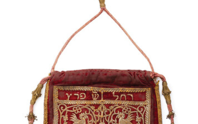 Cloth Bag Embroidered with Gold Thread – For a New Mother – Morocco