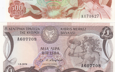 Cyprus 500 Mils & 1 Pound 1979-82 (2)
