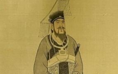 Emperor Yao Contemporary Serigraph