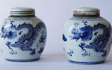 Fine Pair Antique Chinese Porcelain Lidded Jars