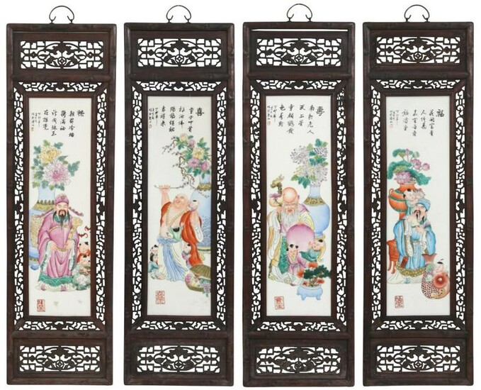 Four Asian Porcelain Plaques