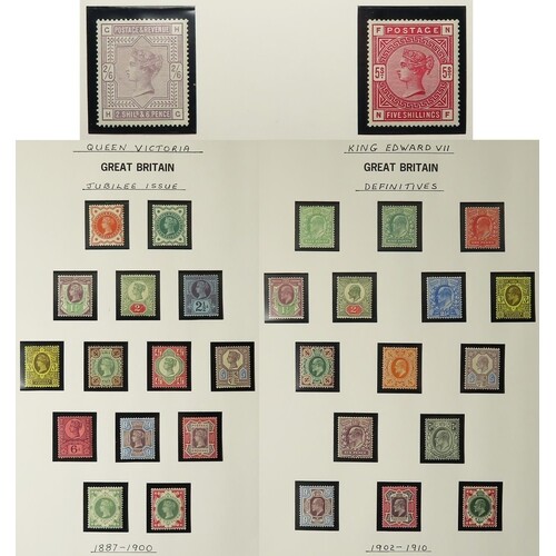 GB - Royal Mail hingeless stamp album with slipcase, with ca...
