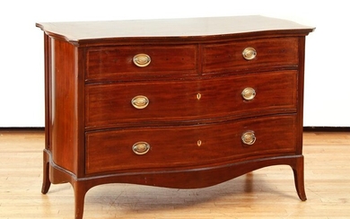 George III style mahogany serpentine front chest of