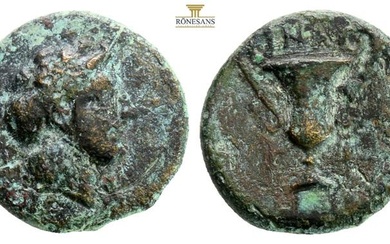 Greek Coins AE Bronze 3,1 g. 15,4 mm.