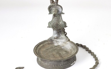 INDIA BRASS HANGING OIL LAMP WITH PEACOCK HEAD TEMRINAL AND CONNECTING CHAIN CIRCA 1800 H 8" DIA 6"