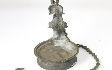 INDIA BRASS HANGING OIL LAMP
