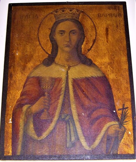 Icon, Saint Barbara - Wood - 1892