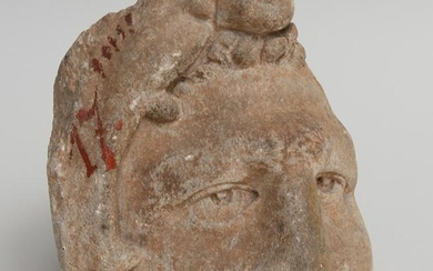 Italian Carved Stone Fragment of a Male Head