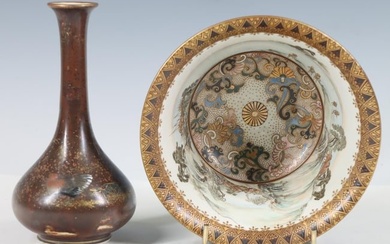 Japanese Kutani Porcelain Bowl and Vase
