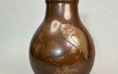 Japanese Mixed Metal Bronze Vase of Owl, Meiji Period