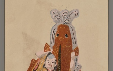 Jun'ichiro Sekino Woodblock - Boy with Fish Costume