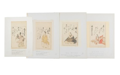 KATSUKAWA SHUNKO (Japanese c.1726-1793)