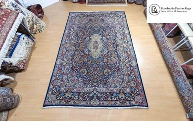 Kirman - Carpet - 267 cm - 180 cm