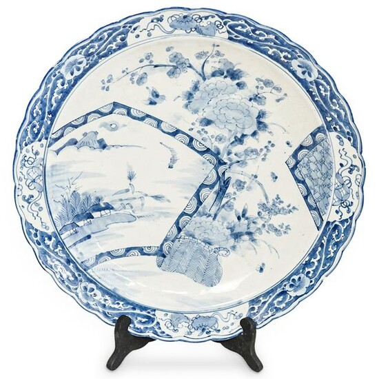 Large Chinese Blue & White Porcelain Charger Plate