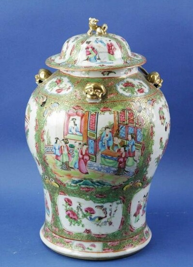 Large Chinese Canton Famille Rose Jar