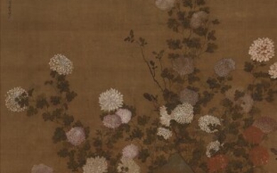 SOLD. Ma Quan 1669-1722, after: A Chinese scroll with chrysantemums in landscape and a poem. Signed Ma Quan 1669-1722, but Republic 1912-1949. Image 159 x 90 cm. – Bruun Rasmussen Auctioneers of Fine Art