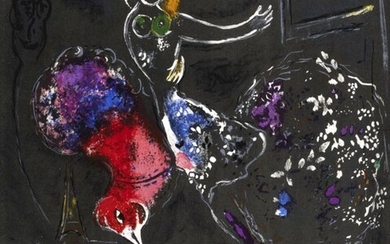Marc Chagall - La nuit à Paris 1954