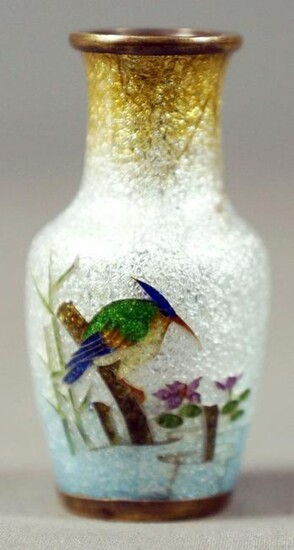 Miniature Chinese Enamel Vase With Bird