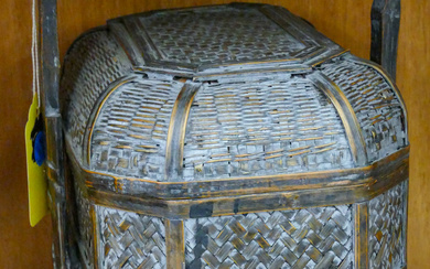 Old Chinese Wedding Basket 11''