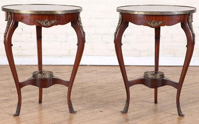 PAIR FRENCH MAHOGANY BRONZE MOUNTED TABLES 1950