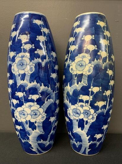 Pair Of Chinese Blue And White Tall Vases