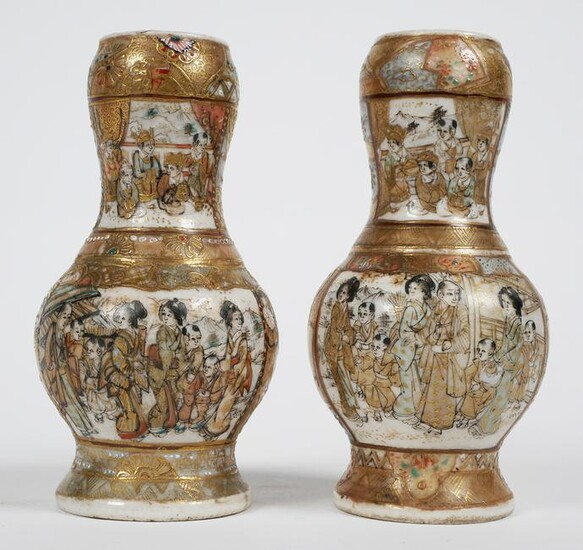 Pair SATSUMA Vases, Meiji or Edo Era