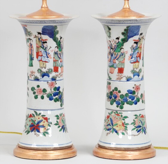 Pair of Chinese porcelain vases. FR3SH.