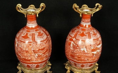 Pair Meiji Japanese Kutani Gilt Bronze Mounted Vases