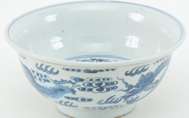 Porcelain bowl. China. Early 20th century. Underglaze