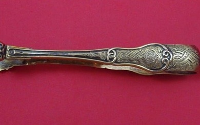 Puiforcat Sterling Silver Ice Tong Vermeil 6 1/2" Gold Washed Paris France