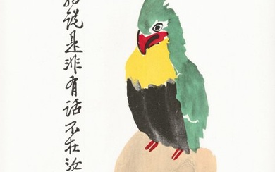 QI Baishi (1864-1957) - Perroquets