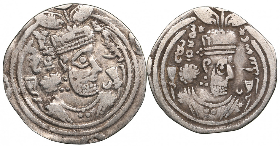 Sasanian Kingdom AR Drachm (2) Khusrau II (AD 591-628). Clipped. l - mint signature LYW, regnal year 35. r - mint signature BBA, regnal year 24.