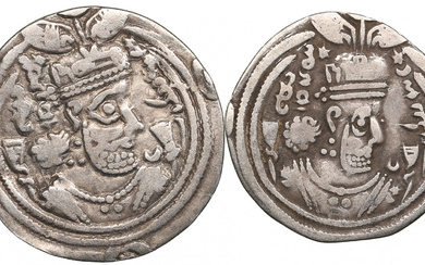 Sasanian Kingdom AR Drachm (2) Khusrau II (AD 591-628). Clipped. l - mint signature LYW, regnal year 35. r - mint signature BBA, regnal year 24.