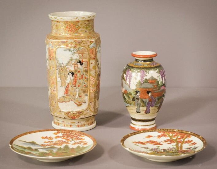 Selection of Two Signed Fine Satsuma seperate vases and