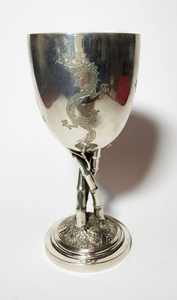 Silver cup, China