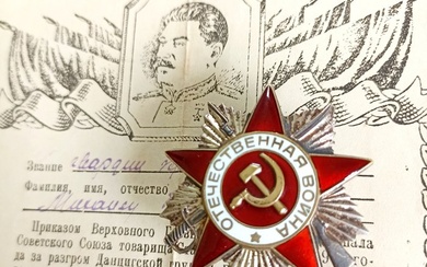 Soviet Union - Medal - Gratitude from Stalin, Order of Great Patriotic War