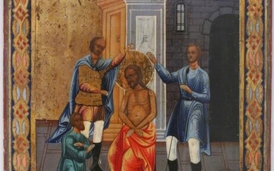 Thorn Crowning of Christ
