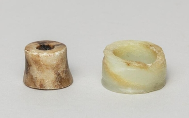 Two Chinese Jade Carved Bead & Huan