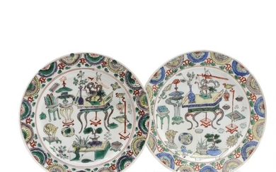 Two Chinese Kangxi enamelled porcelain plates with precious things and design reverse...
