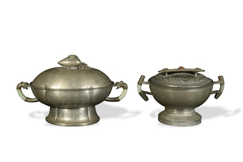 Two Chinese Pewter Warmers, Late 19th Century