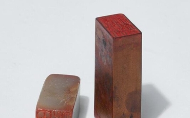 Two Chinese seals