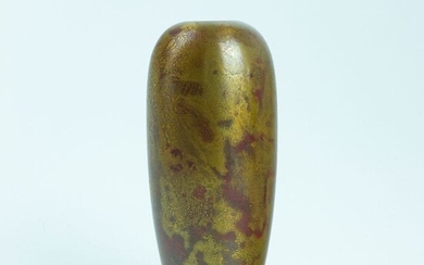 Vase (1) - Bronze - Hasegawa Yoshihisa - Japan - Shōwa period (1926-1989)